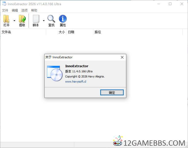 Snipaste_2026-02-07_17-20-36.jpg