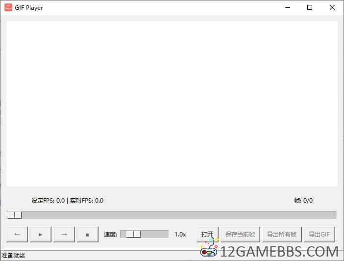 Snipaste_2026-02-07_18-45-23.jpg