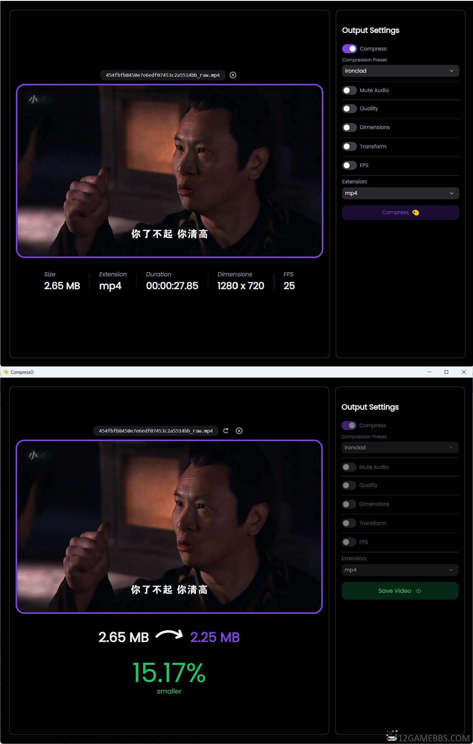 1762768472550110.jpg