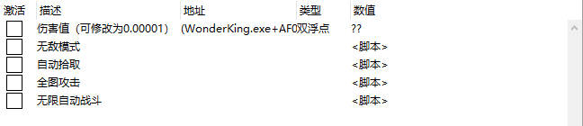 Snipaste_2026-02-14_12-36-00.jpg