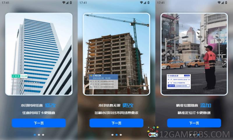 2026年3月7日17时42分3秒.jpg