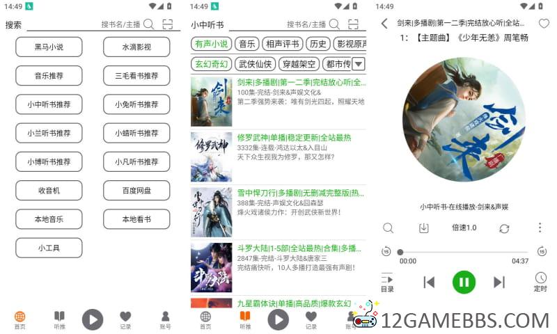 2026年3月17日14时52分38秒.jpg