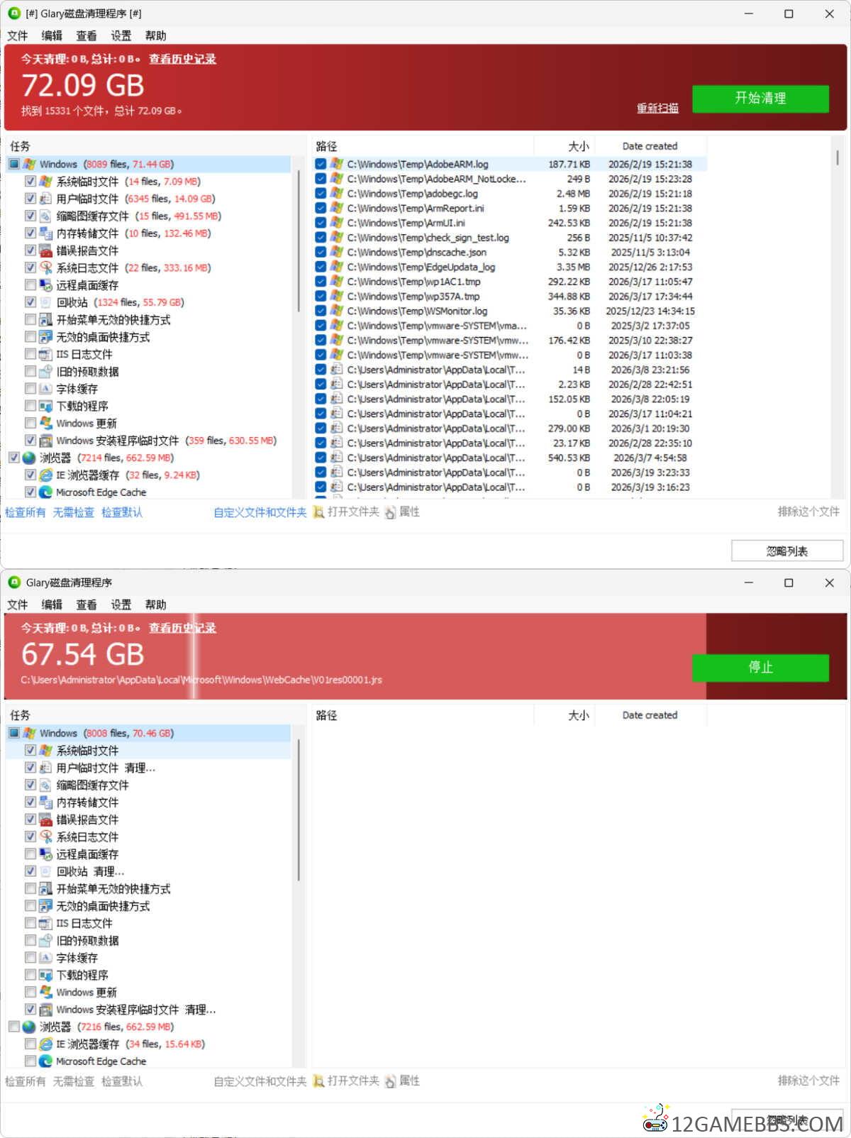1774060406452864.jpg