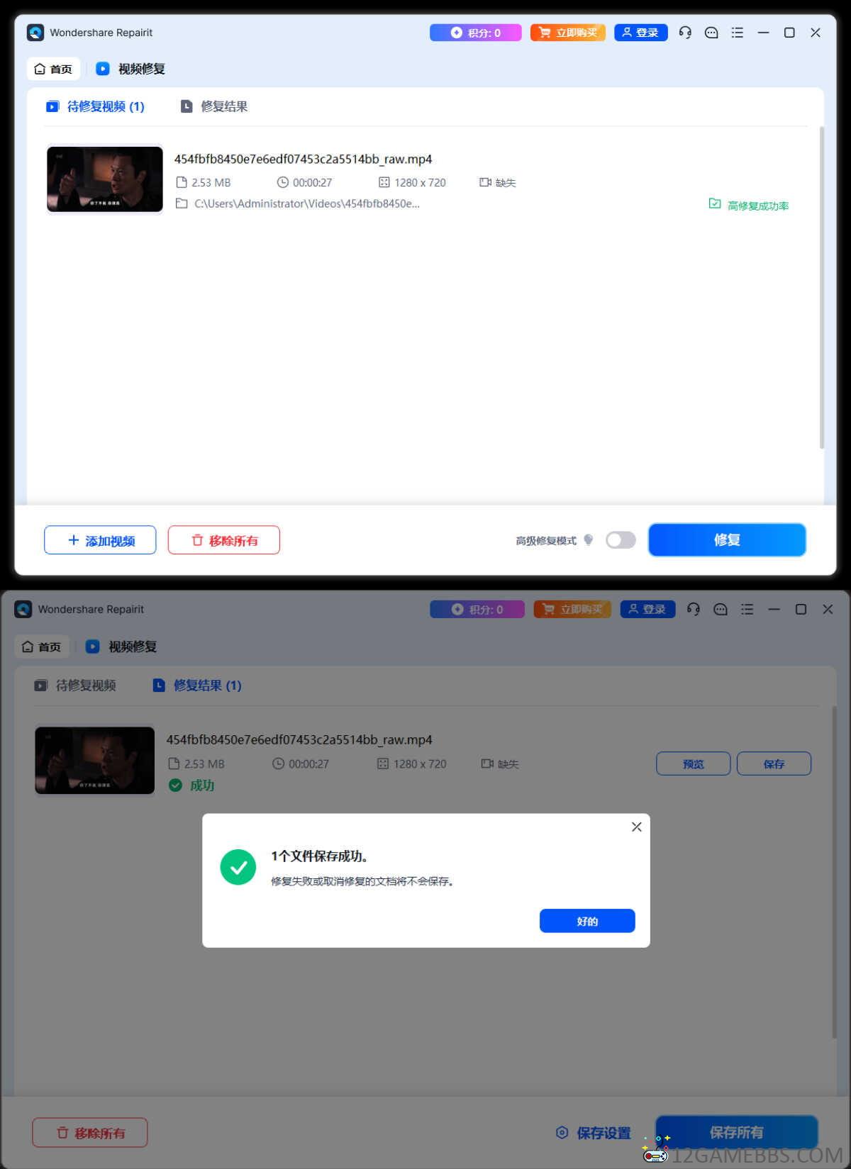 1774065036665469.jpg