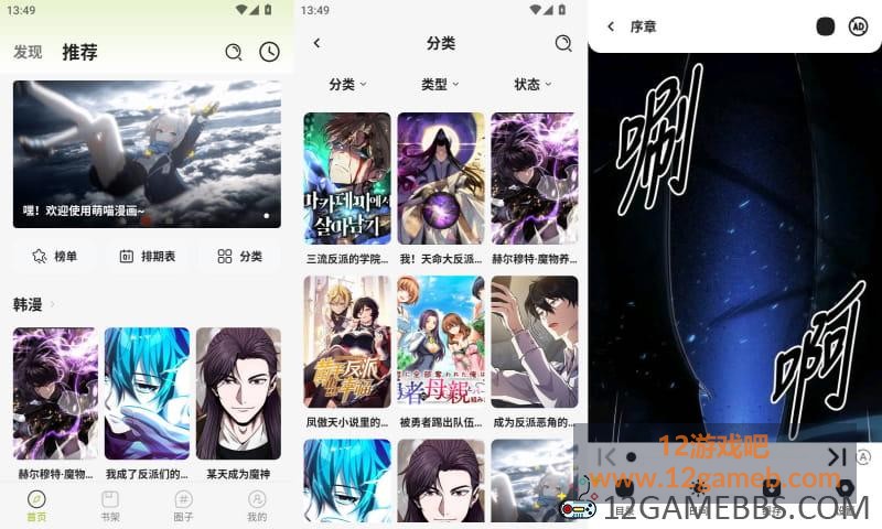 2026年3月25日13时51分43秒.jpg