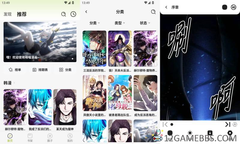 2026年3月25日13时51分43秒.jpg