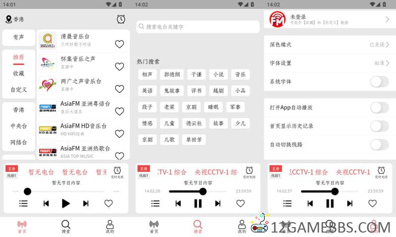 2026年3月25日14时2分48秒.jpg