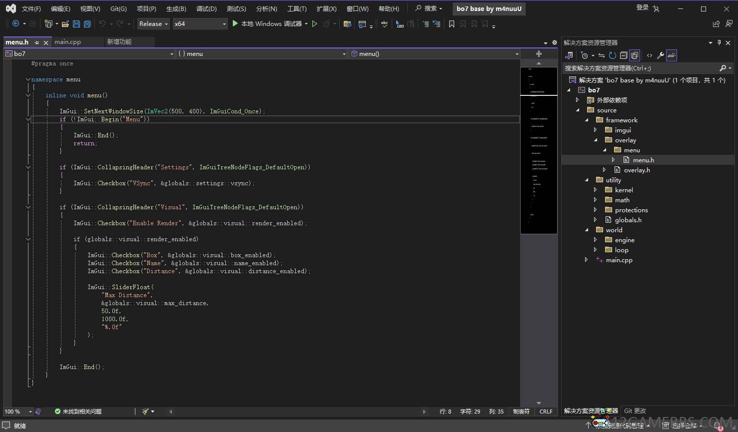 Snipaste_2026-03-26_14-50-21.jpg