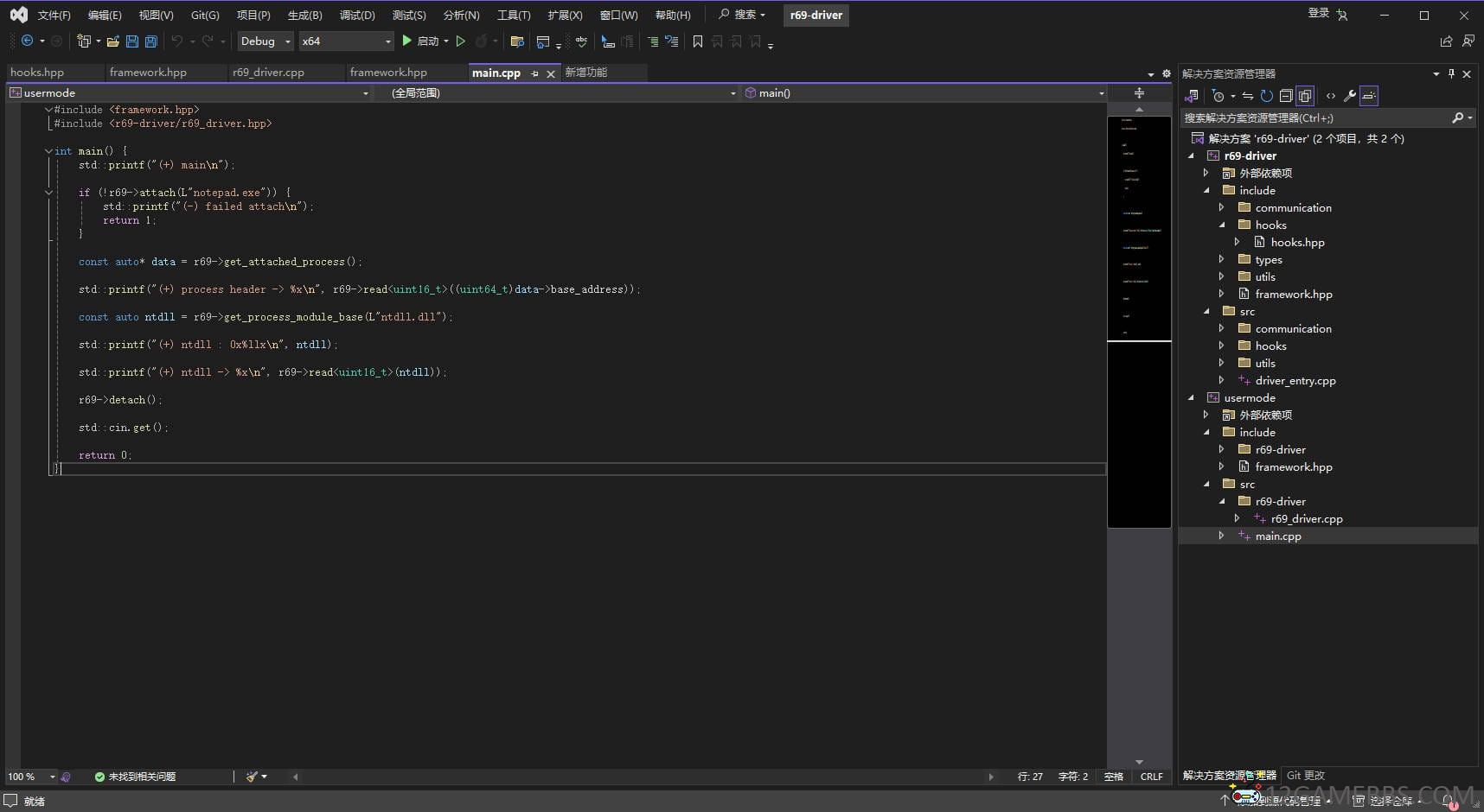 Snipaste_2026-04-01_10-24-58.jpg