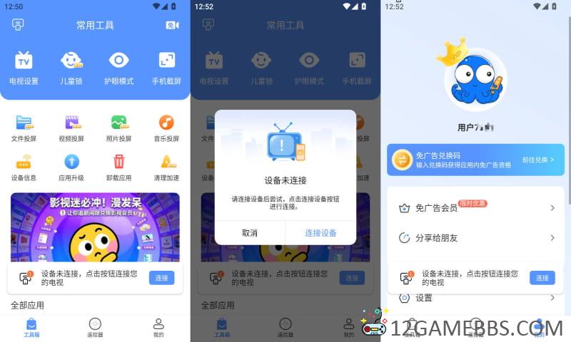 2026年4月5日12时53分6秒.jpg