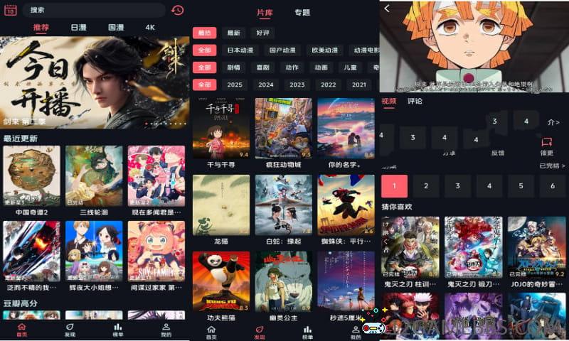 2026年4月9日9时52分29秒.jpg