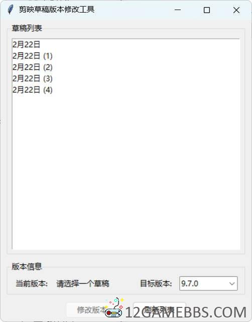 1775744450141627.jpg