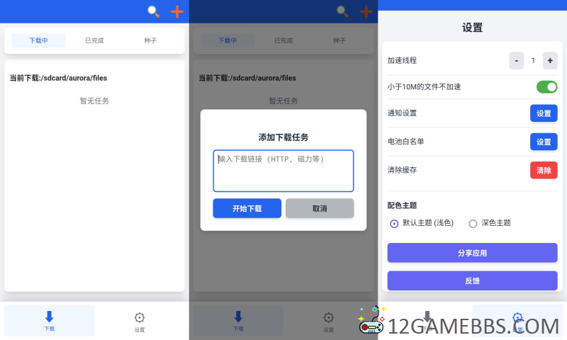 2026年4月12日15时58分38秒.jpg