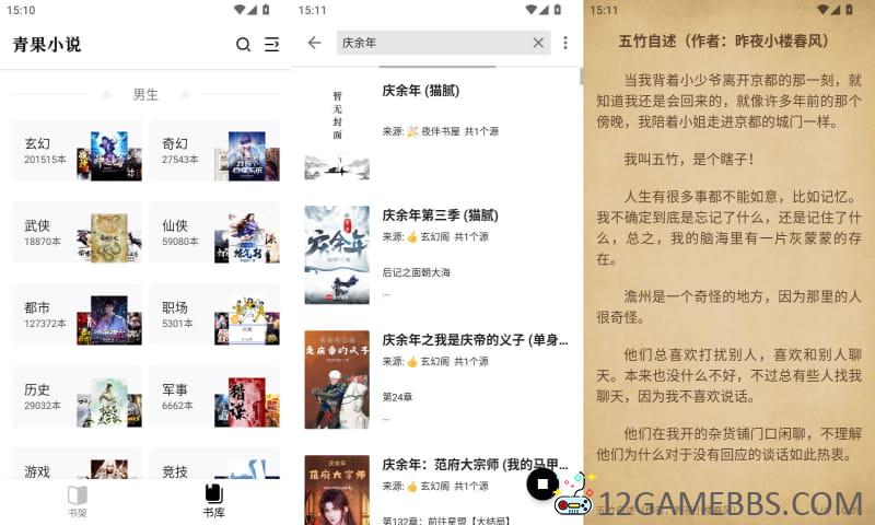 2026年4月13日15时12分16秒.jpg