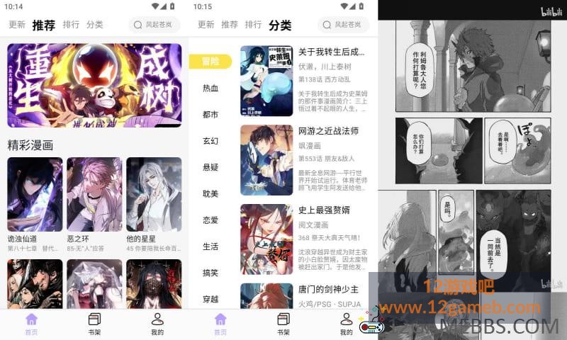 2026年4月17日10时15分17秒.jpg