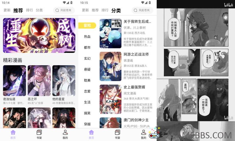2026年4月17日10时15分17秒.jpg