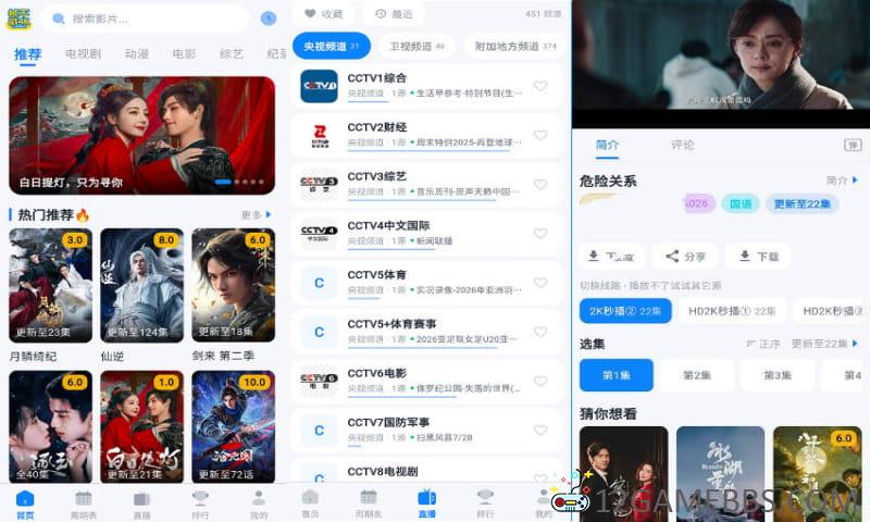 2026年4月17日10时18分28秒.jpg
