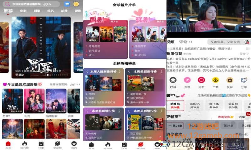 2026年4月21日15时36分16秒.jpg