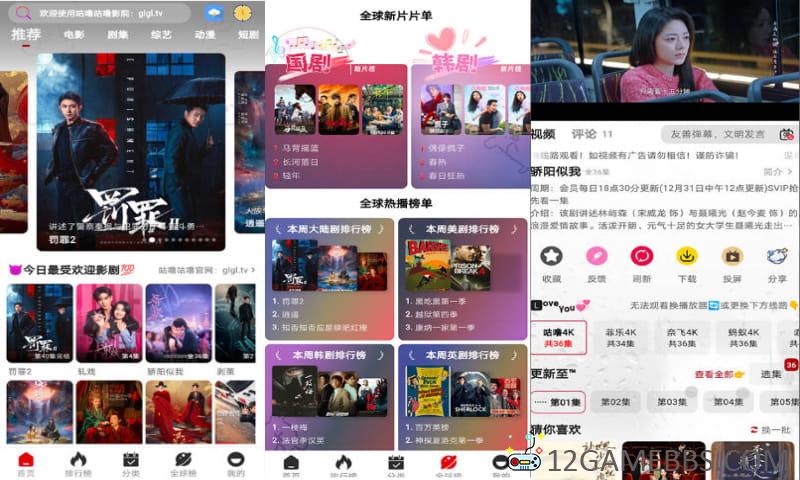 2026年4月21日15时36分16秒.jpg