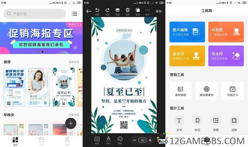 160253zx5x7syg97xq6yi9.jpg