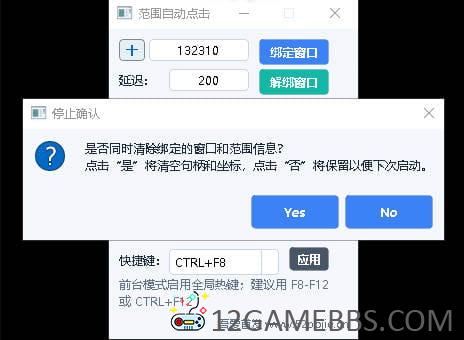 1776995047765850.jpg