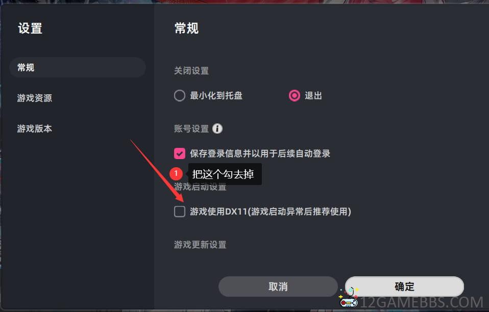 f3cc1777192966.jpg