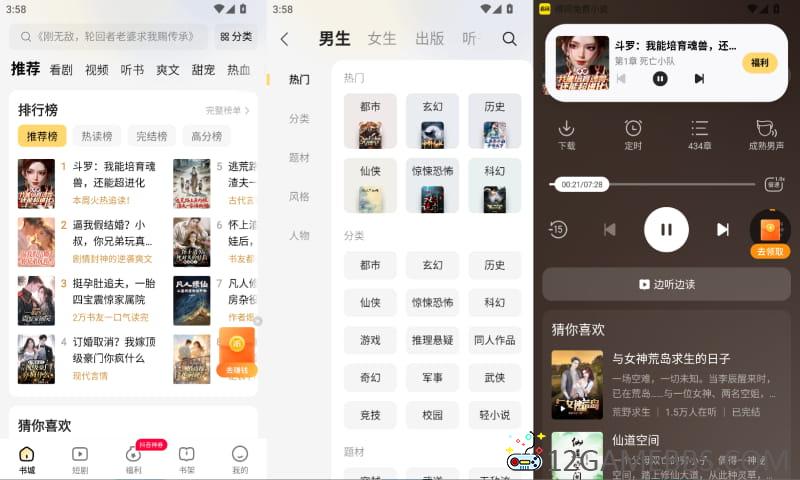 2026年4月30日15时58分46秒.jpg