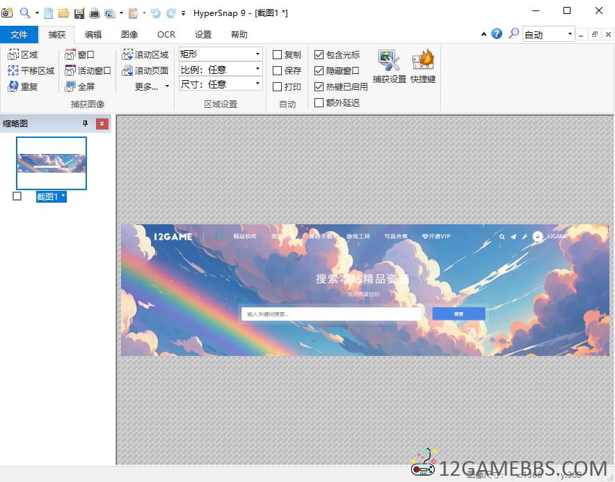 Snipaste_2026-05-02_06-43-41.jpg