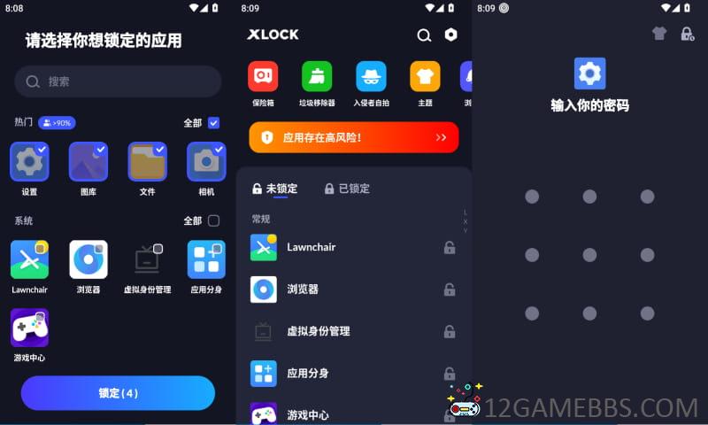 2026年5月2日8时10分51秒.jpg