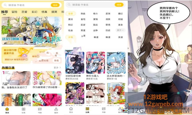 2026年5月3日9时4分7秒.jpg