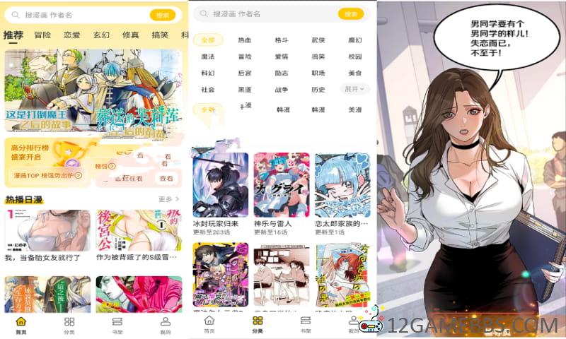 2026年5月3日9时4分7秒.jpg