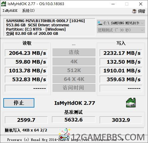 1611632724100008.jpg