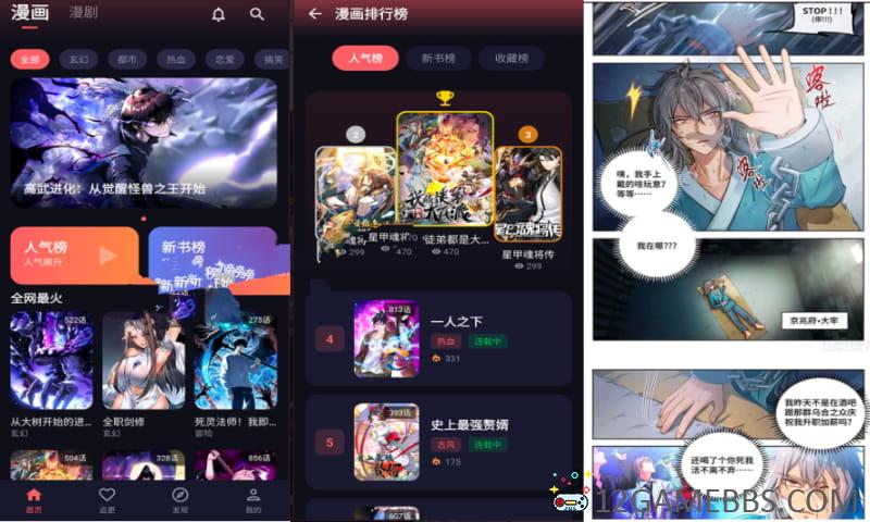 2026年5月4日14时24分54秒.jpg