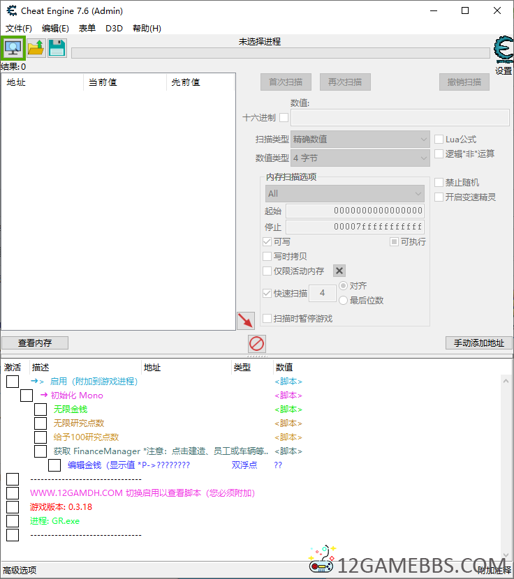 Snipaste_2026-05-04_15-08-06.png