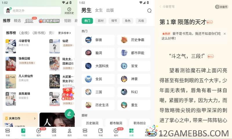 2026年5月5日13时2分22秒.jpg