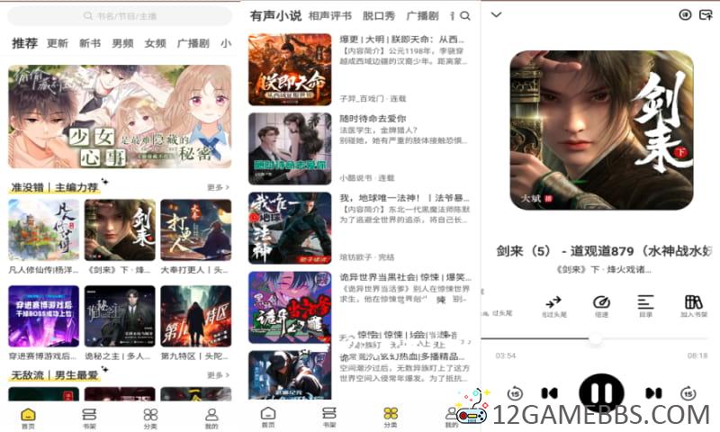 2026年5月5日13时12分46秒.jpg