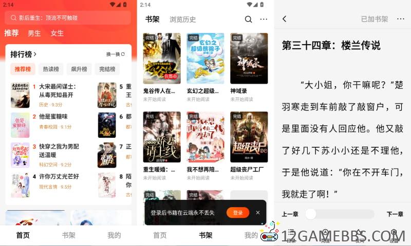 2026年5月6日14时15分23秒.jpg