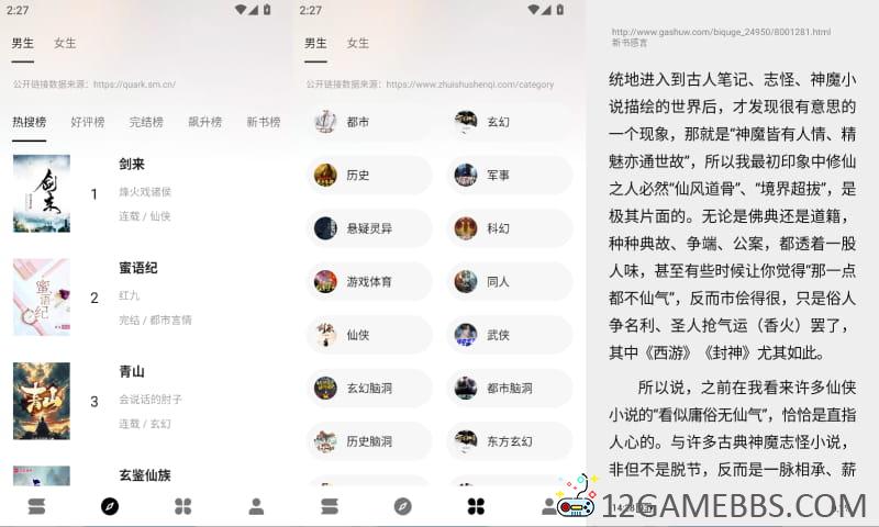 2026年5月6日14时28分12秒.jpg