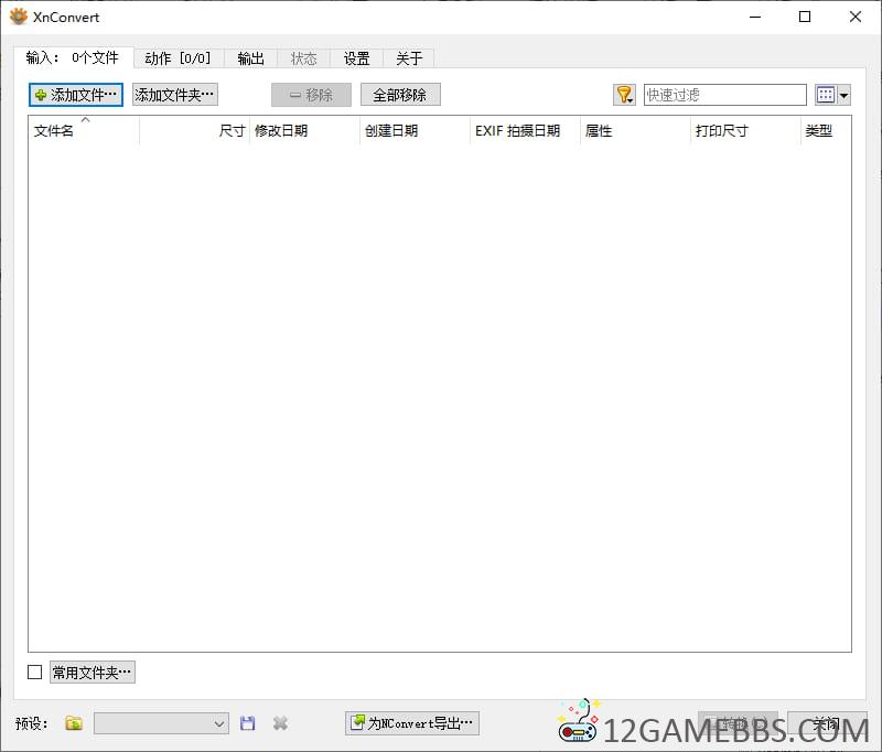 Snipaste_2026-05-09_13-02-10.jpg