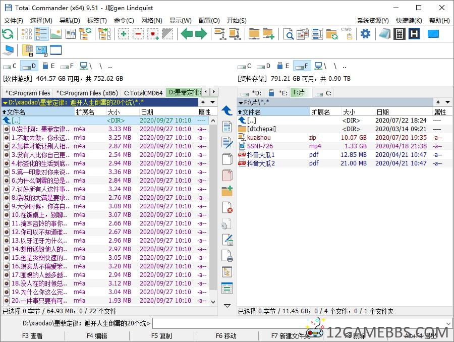 1601173689165327.jpg