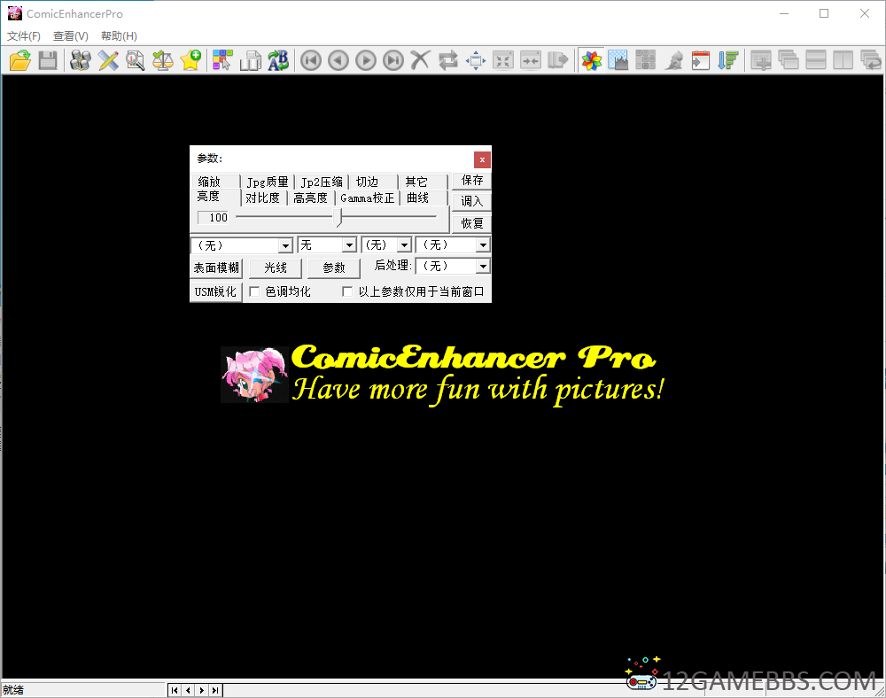 Snipaste_2026-05-12_14-15-01.png