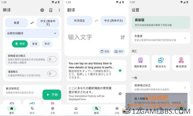 2026年5月15日13时38分.jpg