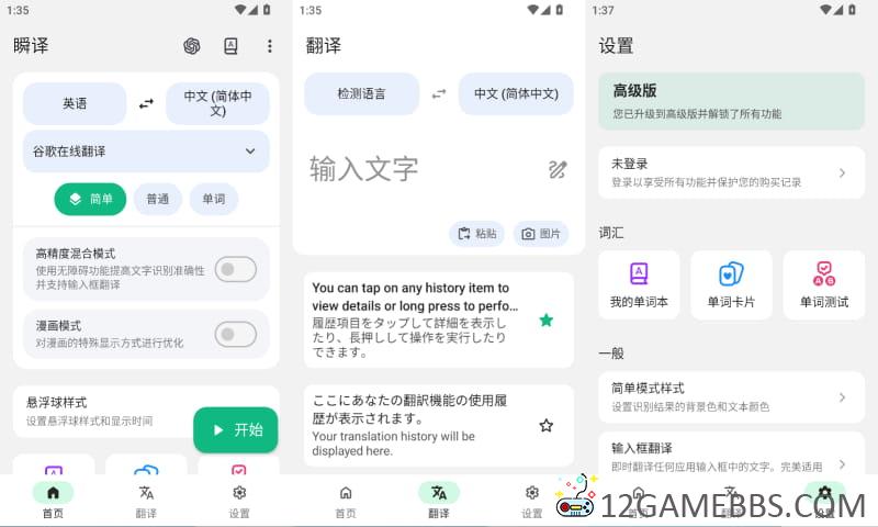 2026年5月15日13时38分.jpg