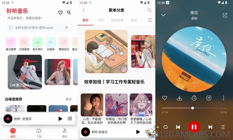 2026年5月18日12时36分41秒.jpg
