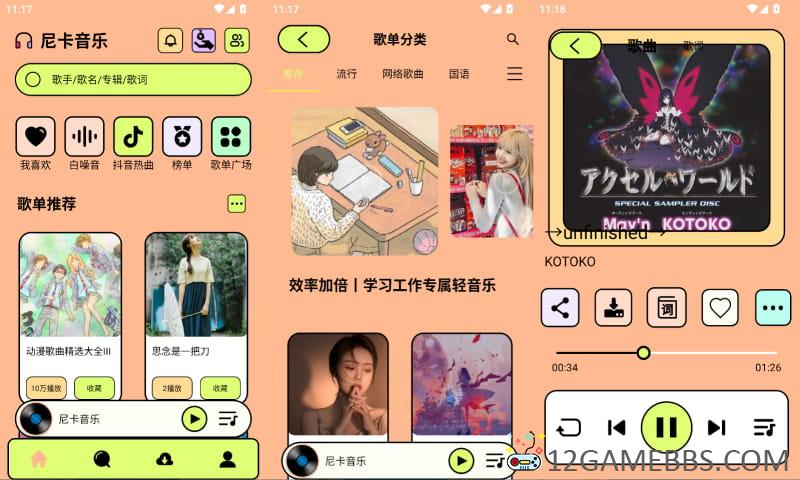 2026年5月23日11时18分15秒.jpg