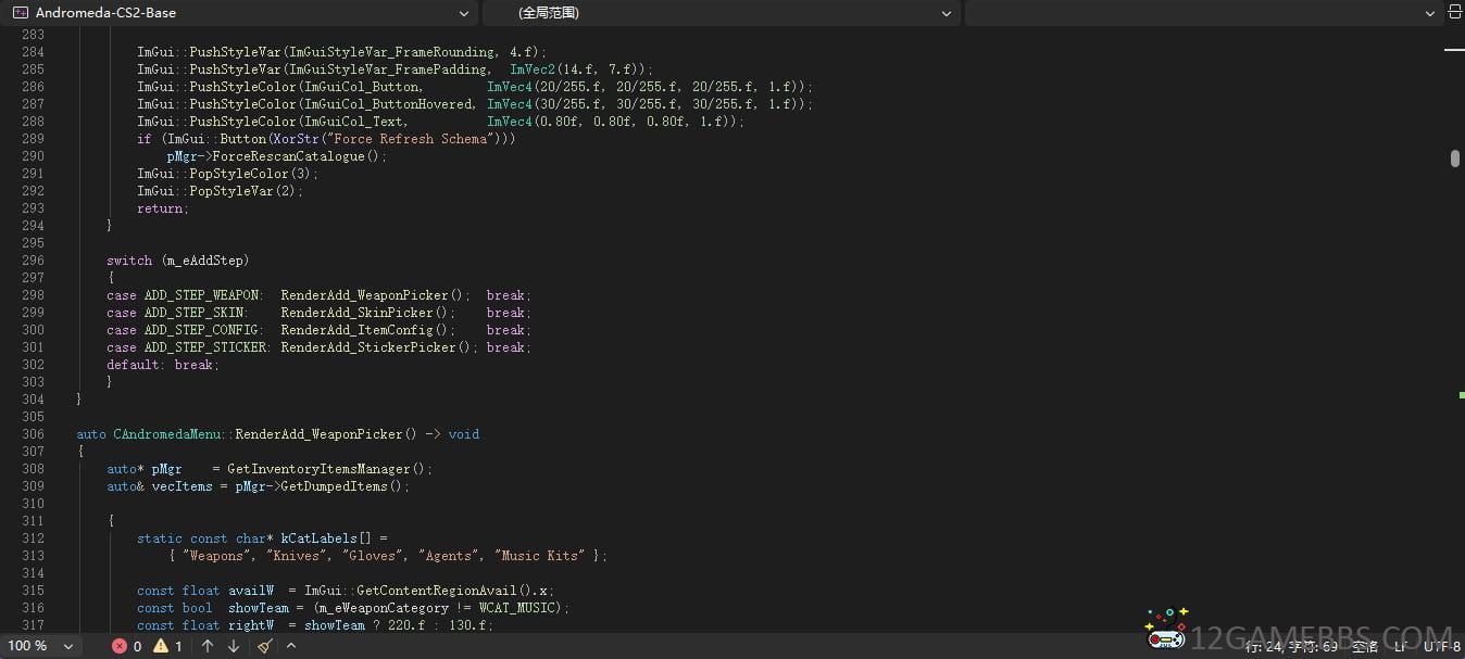 Snipaste_2026-05-29_15-07-22.jpg