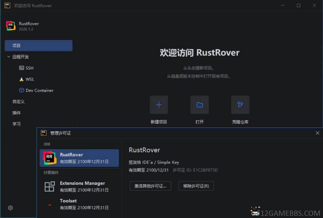 1780026846823397.jpg