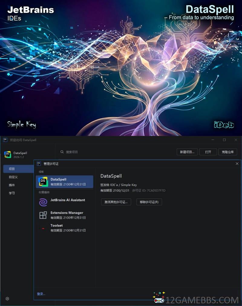 1780032147187223.jpg