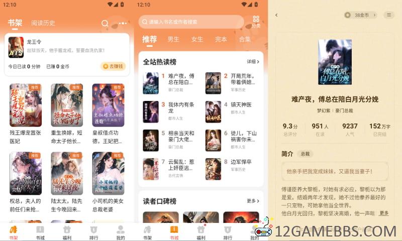 2026年6月1日12时10分23秒.jpg