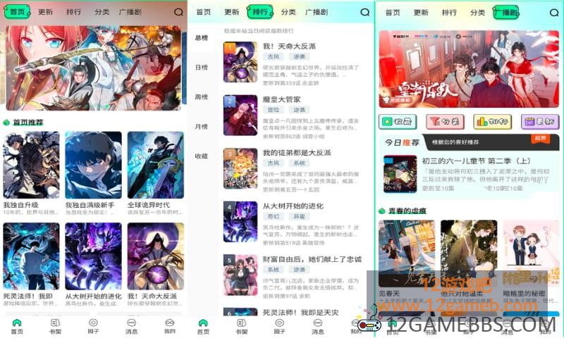 2026年6月3日17时34分37秒.jpg